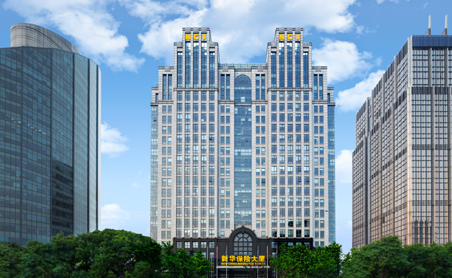 新华保险