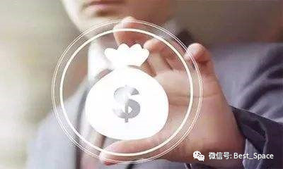 走向公募REITs，资管与金融如何接轨